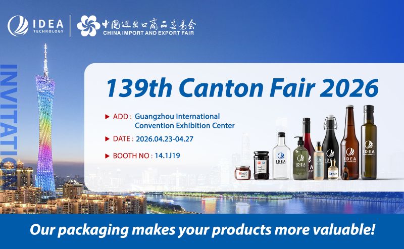 IDEA Technology to Showcase Premium Packaging Solutions at the 139th Canton Fair 2026