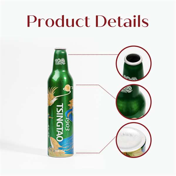 Aluminum Beer Bottle