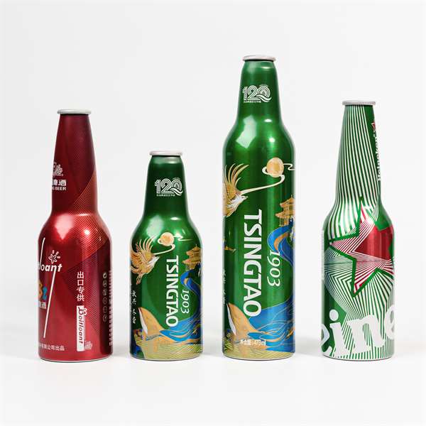 Aluminum Beer Bottle